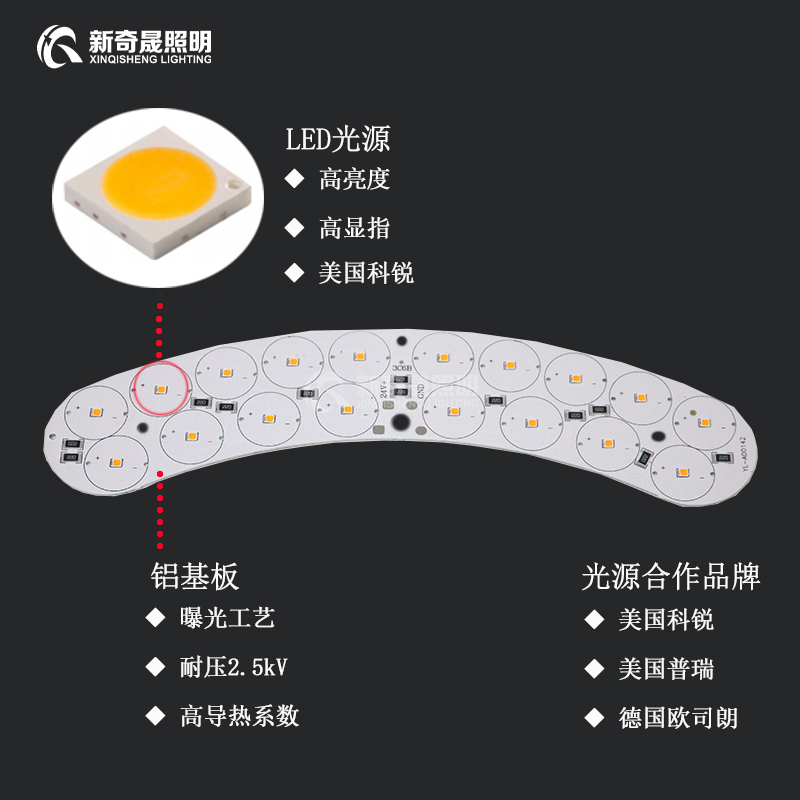 抱樹(shù)燈廠家